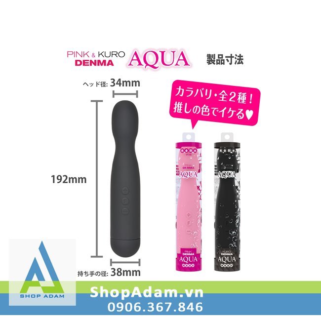 Chày rung mini siêu mạnh Pink & Kuro Denma Aqua