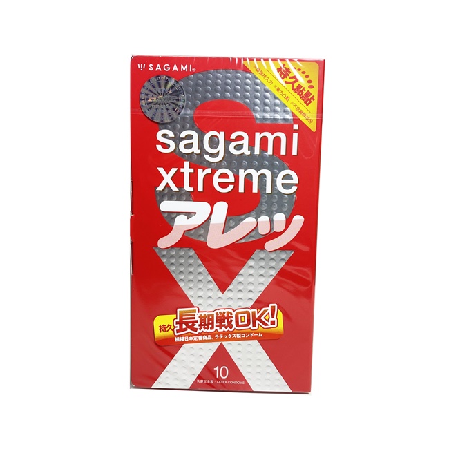 Bao cao su kéo dài thời gian SAGAMI Xtreme Feel Long (Hộp 10 chiếc)
