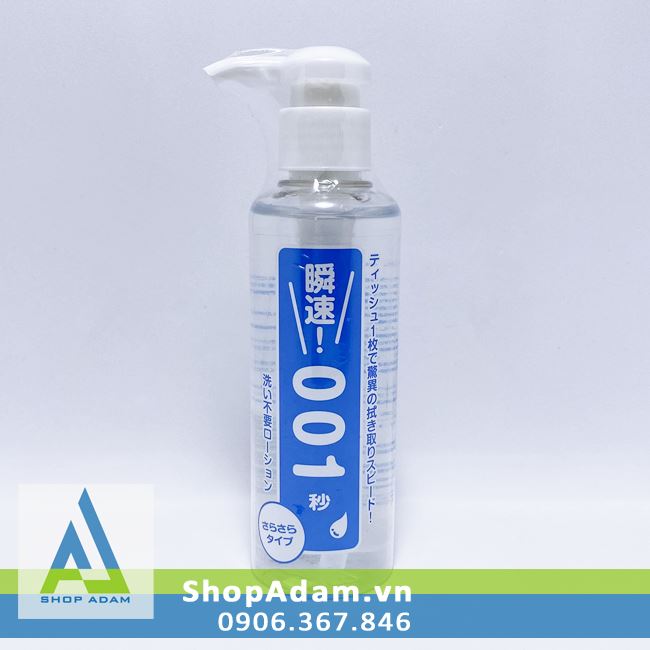 Gel bôi trơn ARAIFUYOU 001 Nhật Bản 180ml 