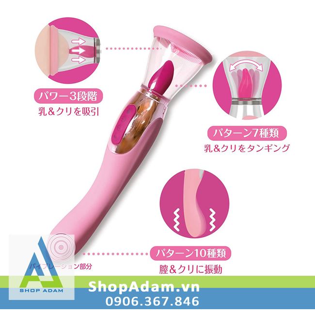 Lưỡi rung cao cấp có miệng hút và đuôi rung Woman Love Air Max - Nhật Bản