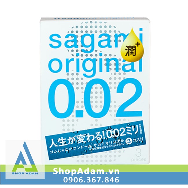 Sagami 0.02 Bao cao su nhiều chất bôi trơn siêu mỏng Nhật Bản (Hộp 3 chiếc) 