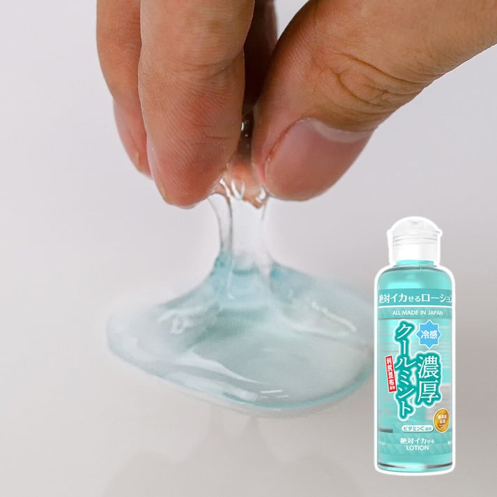 Gel bôi trơn mát lạnh Vibebar Lotion Cool Mint Nhật Bản