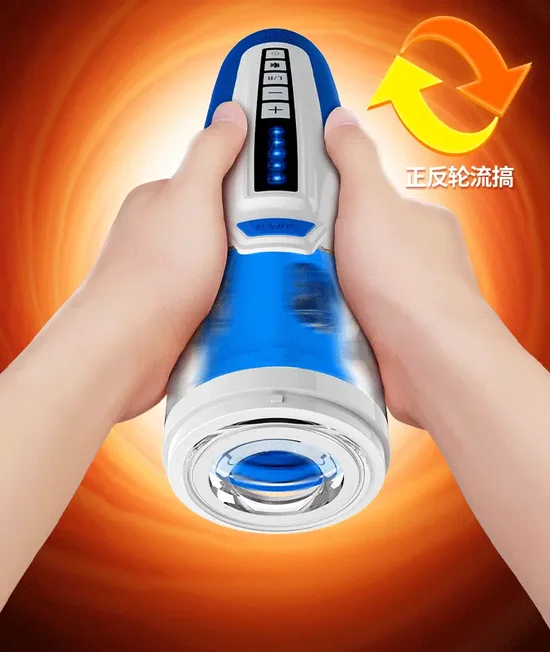 Máy tự sướng xoay thụt có âm thanh Leten Star Wars