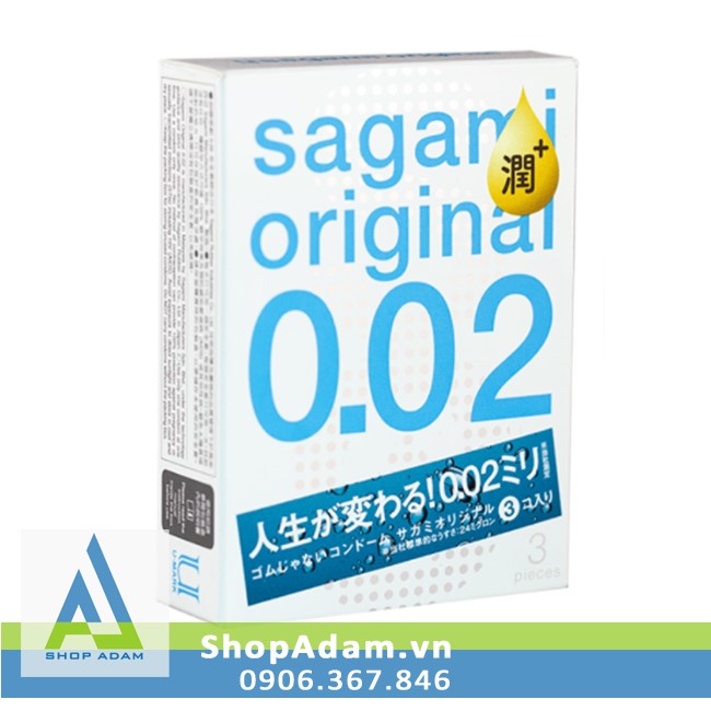 Sagami 0.02 Bao cao su nhiều chất bôi trơn siêu mỏng Nhật Bản