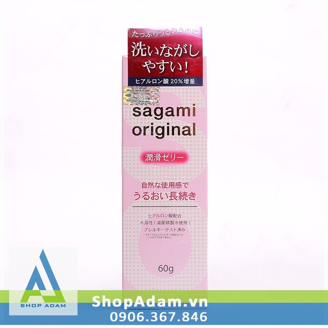 Gel bôi trơn Sagami Original
